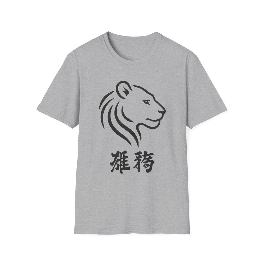 

Lion Graphic Unisex Softstyle T-Shirt - Stylish Tee, Animal Lover Gift, Lioness 4XL