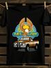 Fall Guy TV Show Logo Tshirt