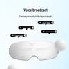 SKG E4 Pro Eye Massager CN plug (adapter included)