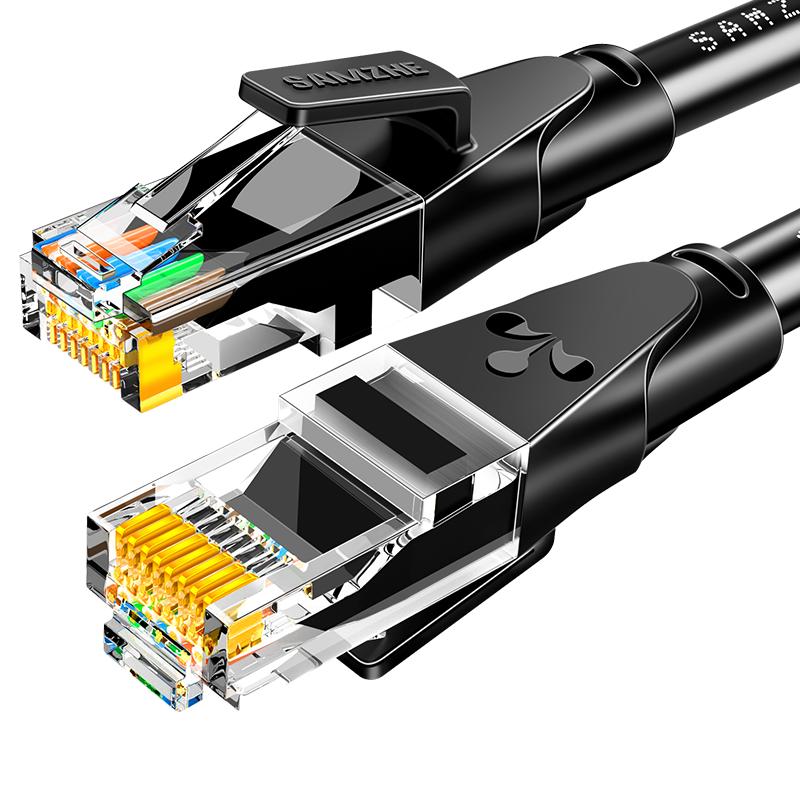Samzhe Multi-Category Ethernet Network Cables