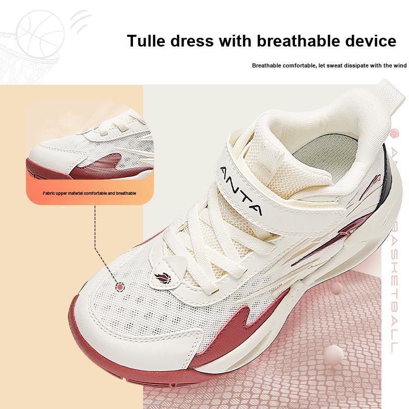 Anta Kids Wind Tunnel Double Layer Comfortable Non-Slip Low-Top Basketball Shoes Kids sneakers White Red Black A312429901-4