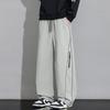 Men S Casual Loose Wide Leg Pants American Style Fashionable