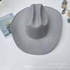 Summer New Simple Sunshade Straw Hat Jazz Sunscreen Hat Women's Irregular Brim Western Cowboy Sun Hat Tide