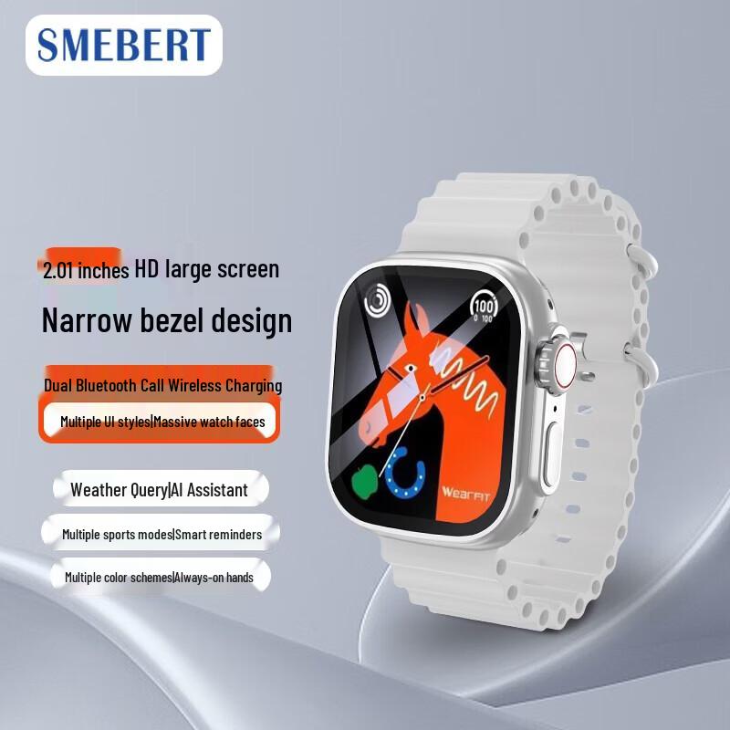 

SMEBERT S8 Ultra Smartwatch (CN version)