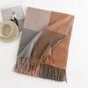 Elegant Temperament Scarf for Women Fashionable Commuter Imitation Cashmere Scarf Plaid Warm Shawl Neck Protector Cold Protection Scarf