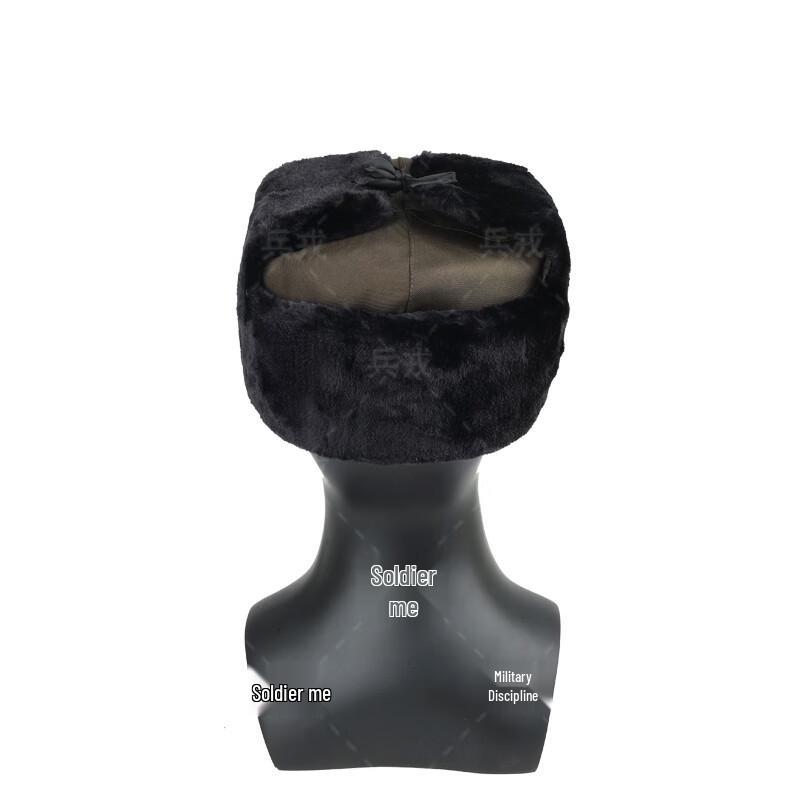 Outdoor Windproof Thermal Lei Feng Hat