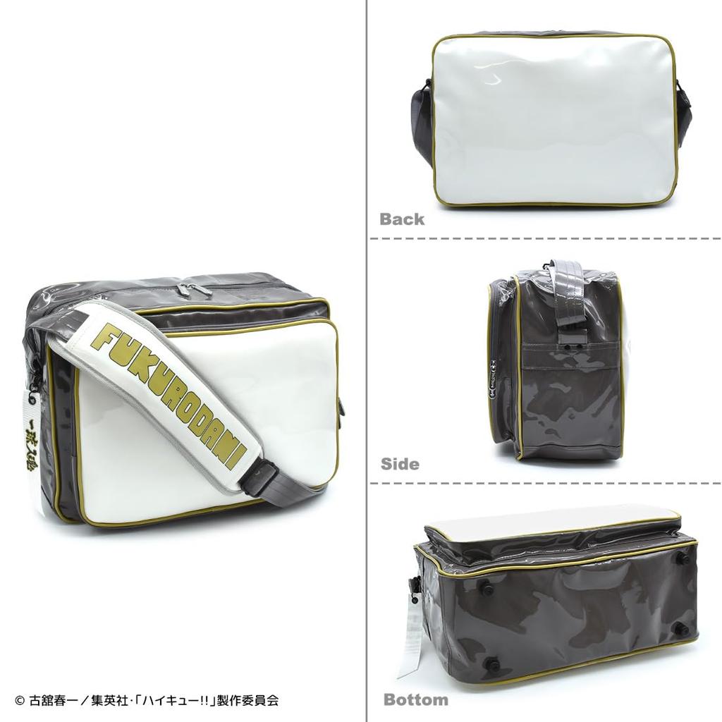 ACROSS Haikyu!! "Fukurodani Academy High School" Original Sports Bag H290 x W410 x D200mm Enamel/Polyester/Other AKRHKU015