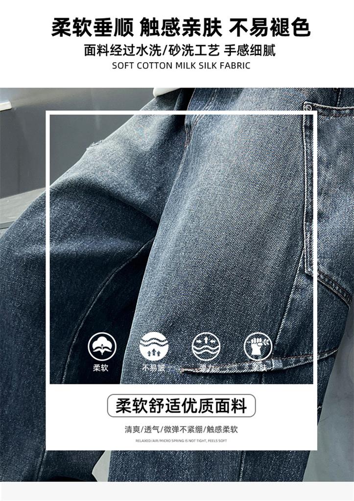 Children's Clothing, Boys' Spring Pants, 2026 New Style, Mid To Large Size, Boys' Spring and Autumn Jeans, Boys' Spring Wide Leg Pants, Trendy