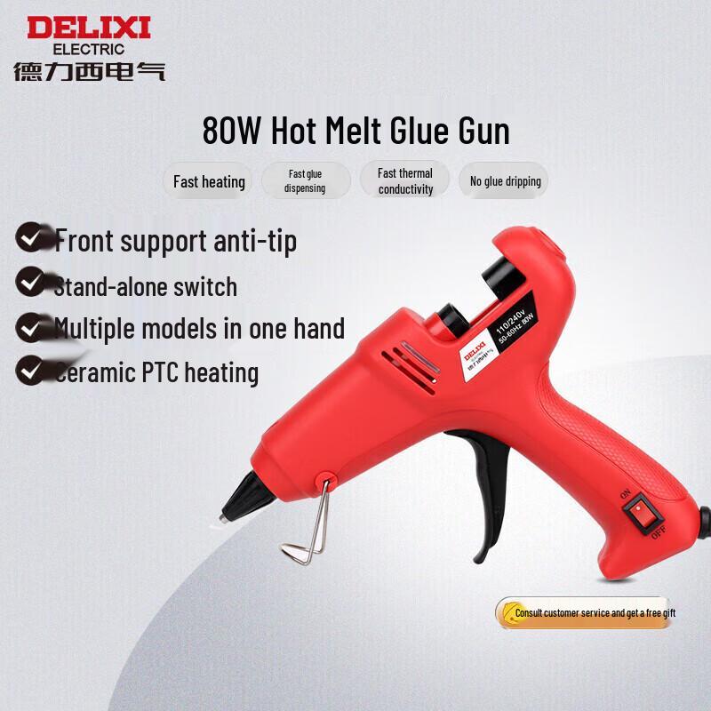 Delixi Electric 80W Hot Melt Glue Gun