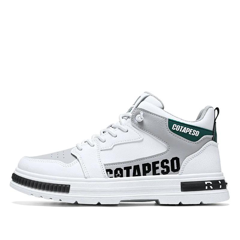 Высокие мужские ботинки — фото 6