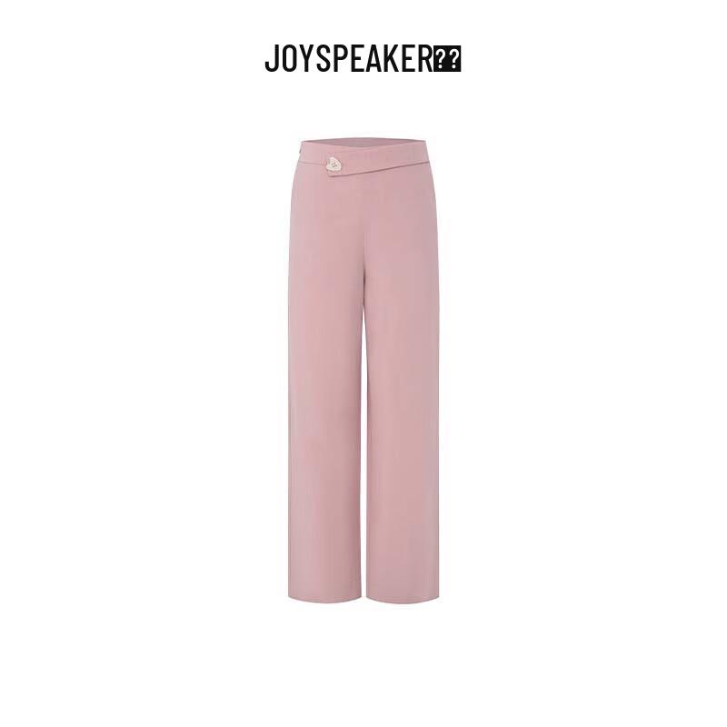 JOY SPEAKER Women's High-Waist Straight-Leg Casual Pants