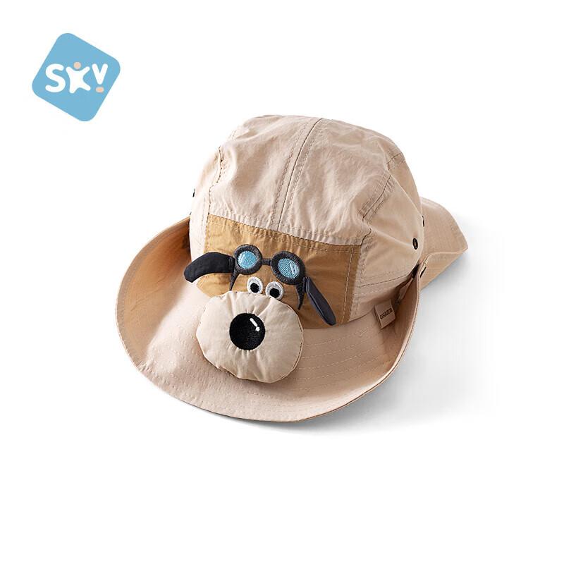 Shubeiyi Kids  Breathable Wide Brim Sun Hat One Size