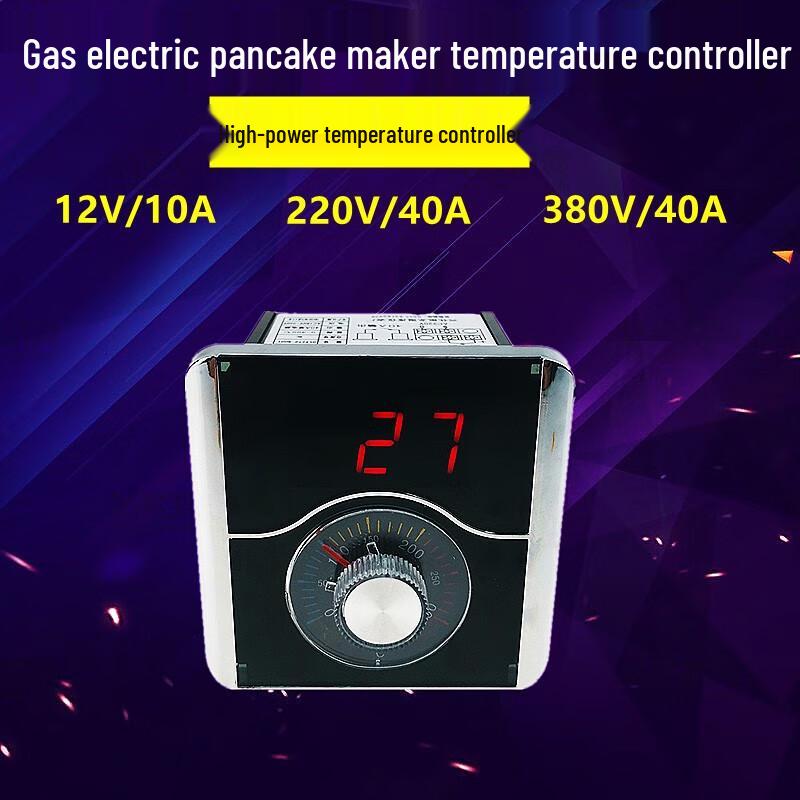 Xinyu TJ-NT065 Temperature Controller