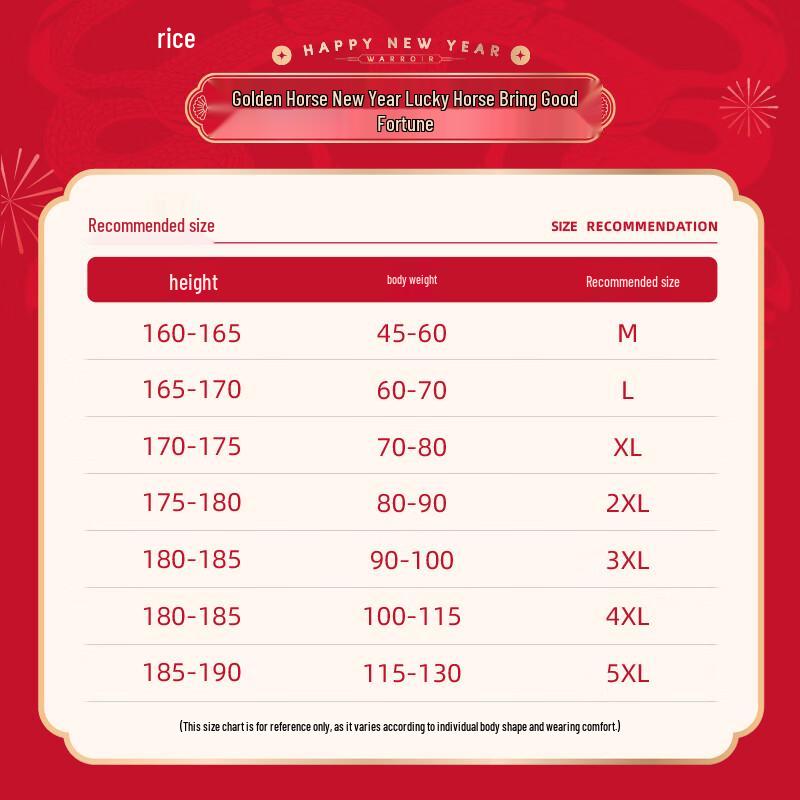 Warrior 2026 Year of Horse Crew Neck Sweatshirt