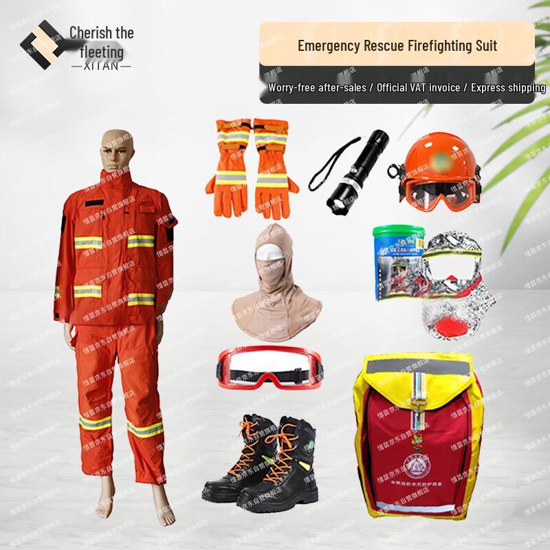 Forest Firefighting Protective Suit