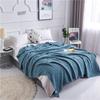 Double-Layer Hollow Knit Towel Quilt