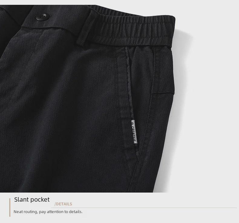 Trendy Men's Lyocell Slim Fit Pants - Light Luxury Casual Wear for Spring & Autumn