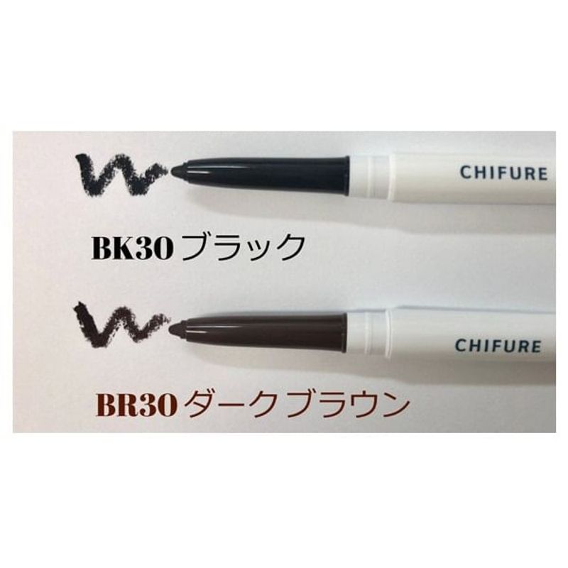CHIFURE - Gel Eyeliner