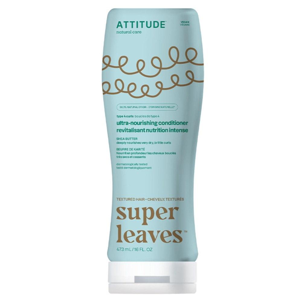 Shea Butter Intensive Moisturizing Conditioner for Curly Hair 473ml