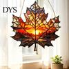 Leaf Design Sun Catcher Acrylic Maple Hanging Decoration, Stained Glass Effect Autumn Thanksgiving Decoration Suncatcher, Window Wall Ornament