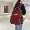 Student Class Computer Bag Women Large Capacity Travel Backpack Men Letter Backpack