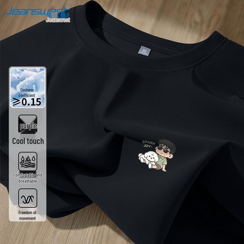 Jeanswest Unisex Boy & Dog Print Short Sleeve T-Shirt 4XL