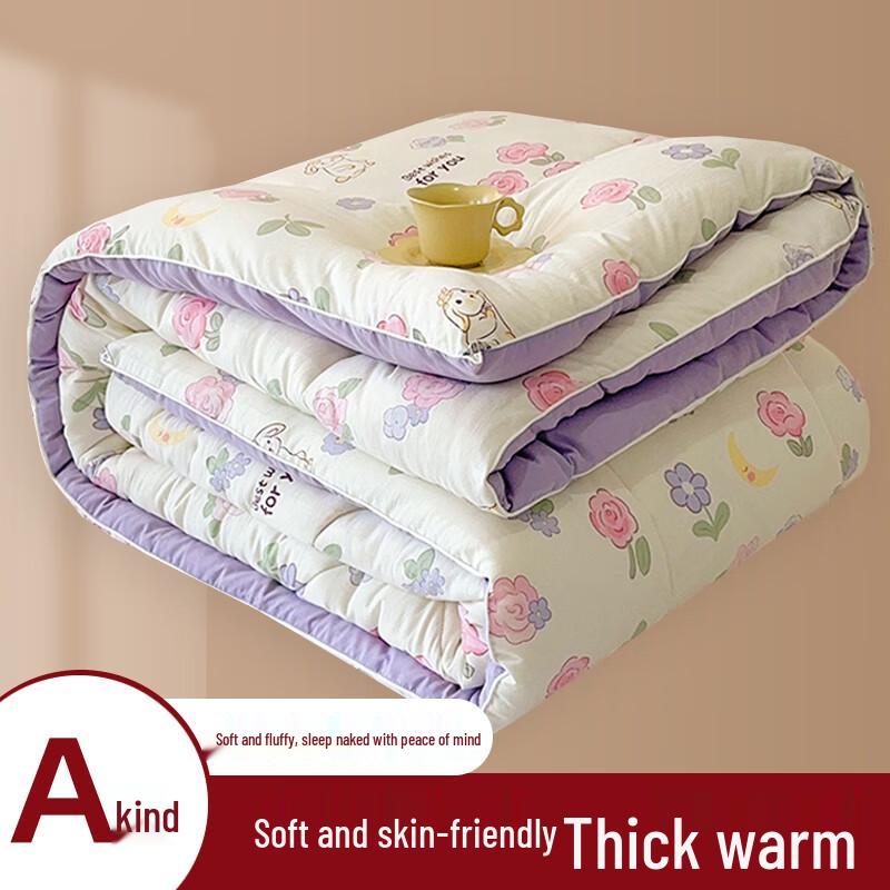 

Jieliya Grace All-Season Thickened Washed Cotton Soybean Quilt