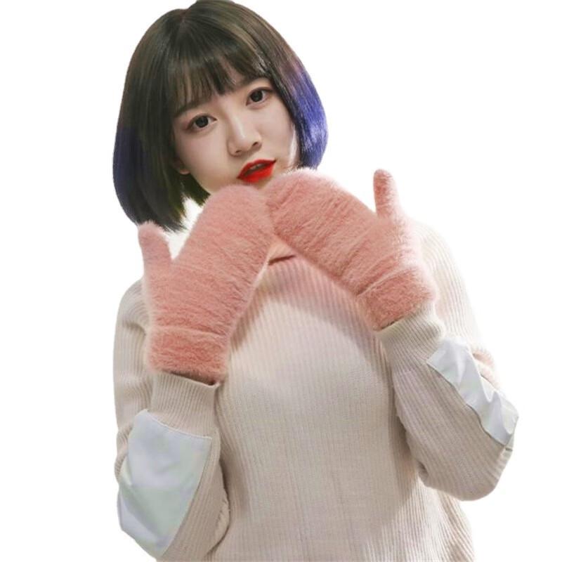 REACH STAR Women's Plush Waterproof Winter Mittens