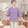 Elderly Women's Breathable Casual Shirt Set