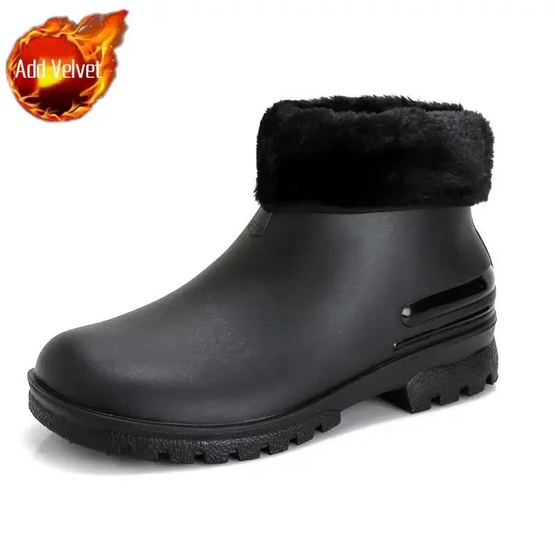 Waterproof and Non-slip Fashion Man Shoes Chef Kitchen Cooking Ankle Low Short Rain Boots for Men Comfortable Plastic Resistant
