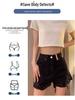 High-Waisted Vintage Ripped Black Denim Shorts - Women's 2025 Wide-Leg Summer Collection.