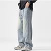 JYL Mens Jeans New Hip-hop Elastic Waist Loose Harem Patchwork Trendy Slim Denim