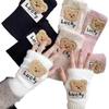 Lucky Bear Kids' Half-Finger Plush Gloves - Cute, Warm & Mobile-Friendly