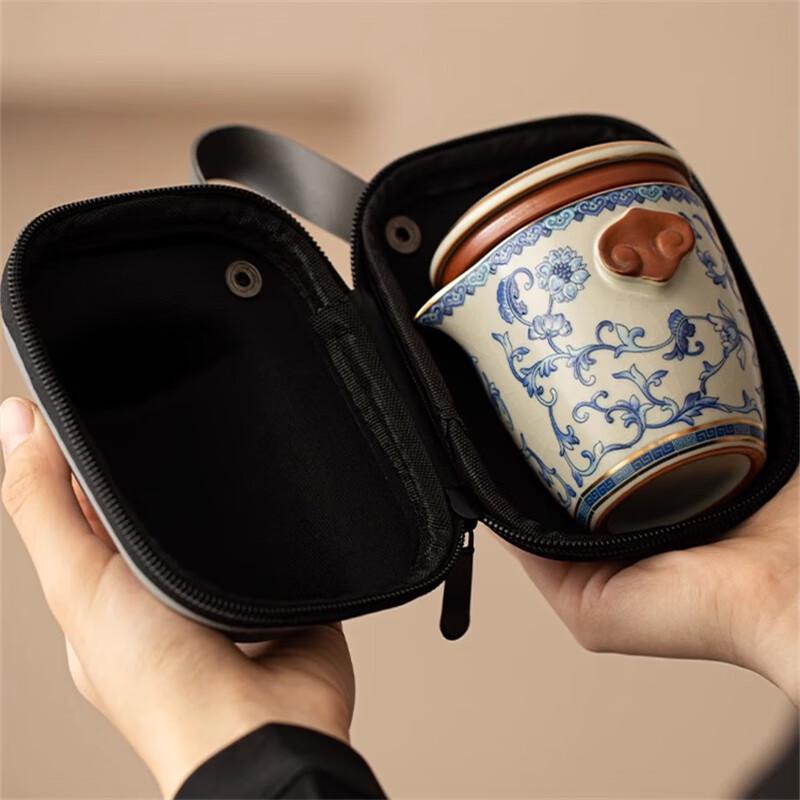 Taozhi Portable Ceramic Travel Tea Set