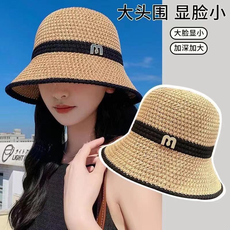 Summer Korean Version Sun Protection Visor Female Foldable Straw UV Protection Bucket Hat Outdoor Face Covering Bucket Hat