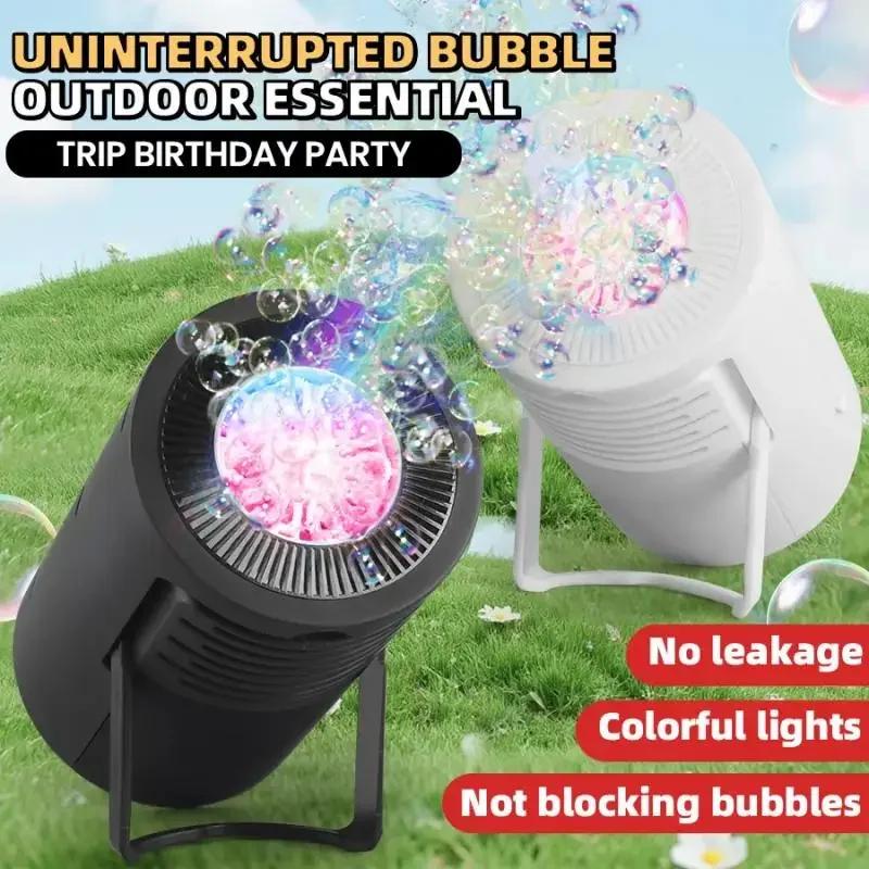 Multiple Holes Stage Handheld Electric Bubble Machine With Colorful Lights Soap Blowing Bubble Kids Toys Outdoor Wedding Party