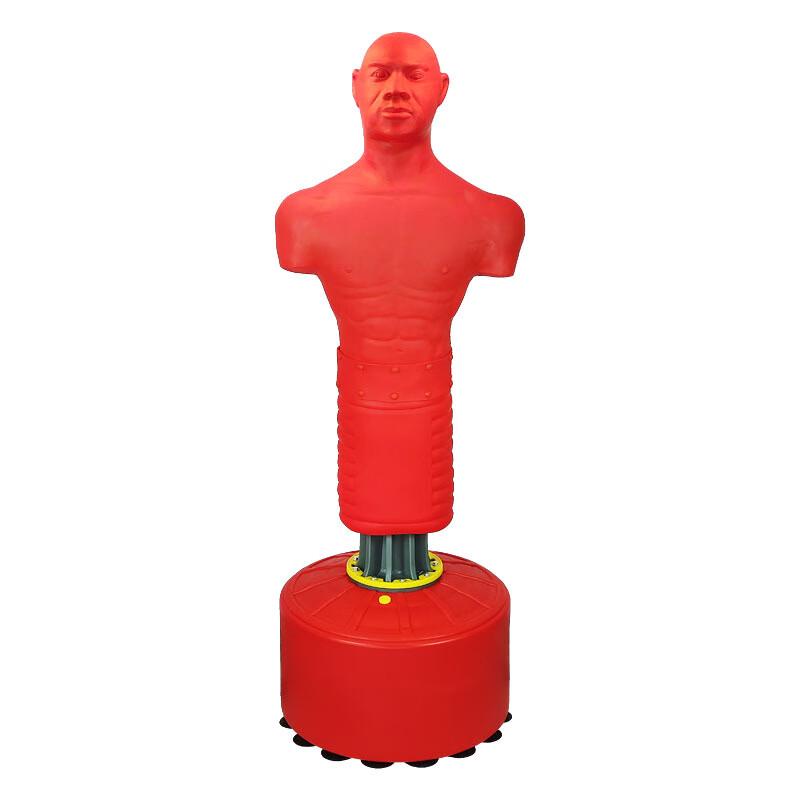 Ruilv Humanoid Silicone Punching Bag