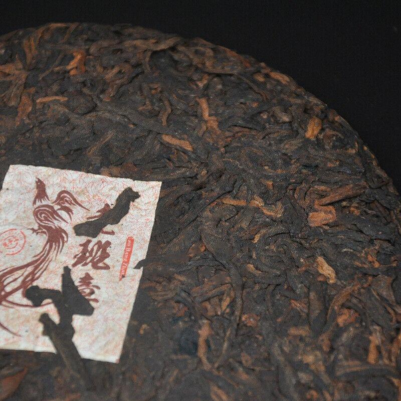 200 g Yunnan Tea Puerh moden te Lao Banzhang Puerh teboks Puerh liten kake