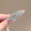 Elegant 2025 Korean Bow Pearl Rhinestone Hair Clip - Internet Celebrity Style