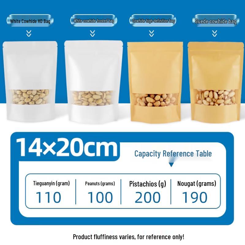 Self-Sealing Frosted Kraft Paper Pouch