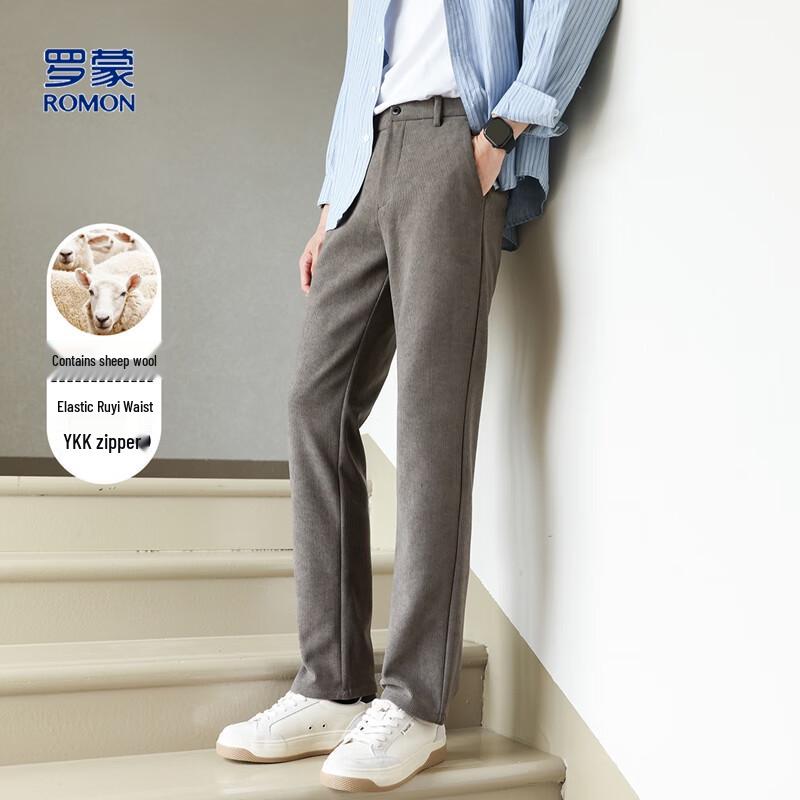 

Мужские повседневные деловые брюки прямого кроя из смесовой мериносовой шерсти Romens 38