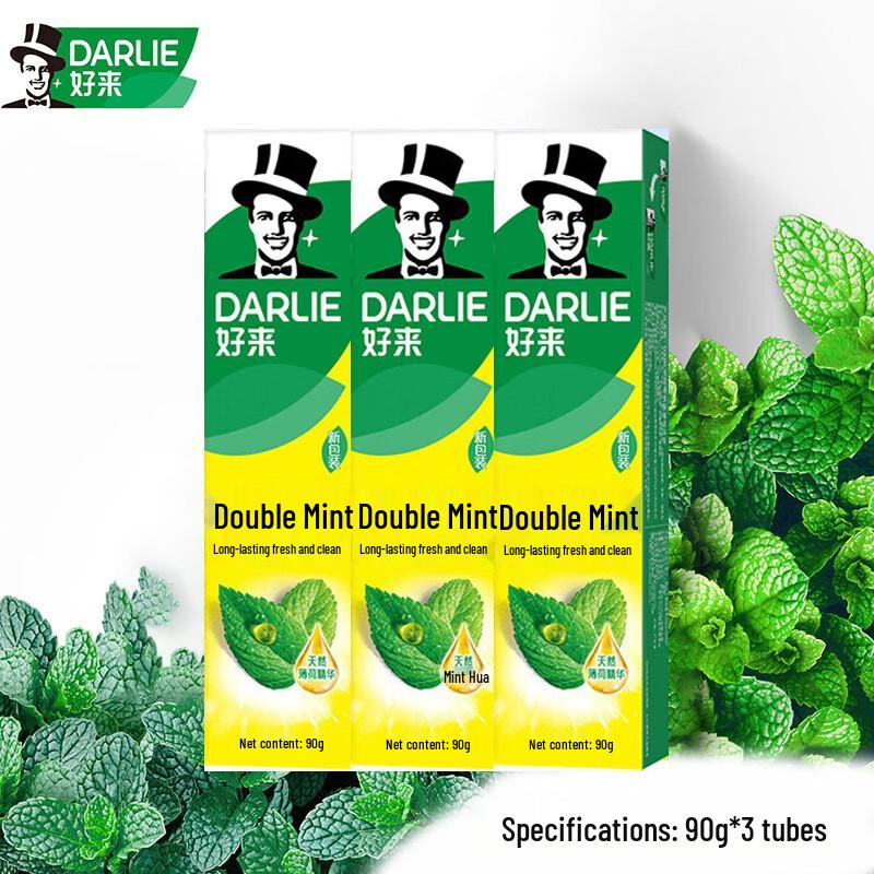 

Darlie Double Mint Toothpaste 3-Pack