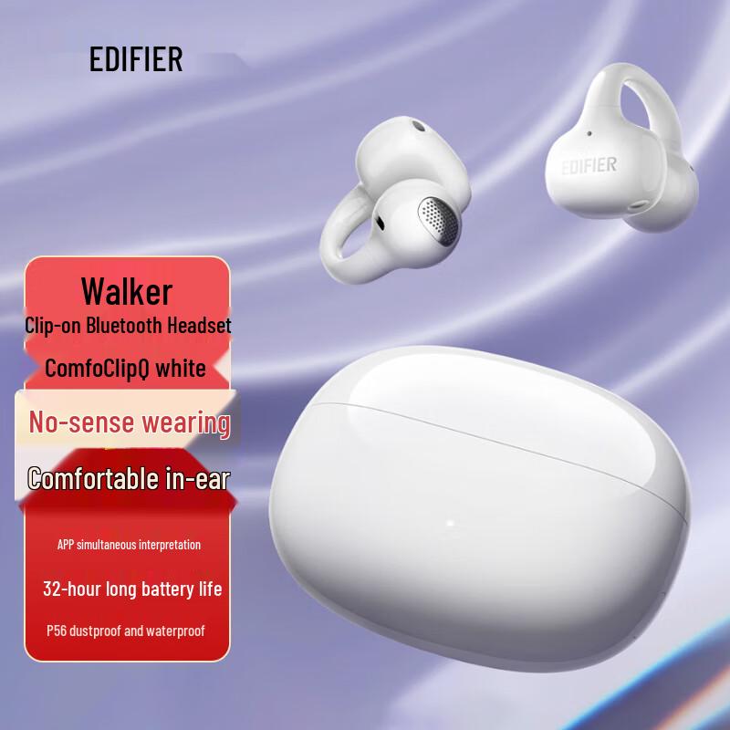 

Edifier Comfo Clip Q Open-Back Ear-Clip Bluetooth Headset