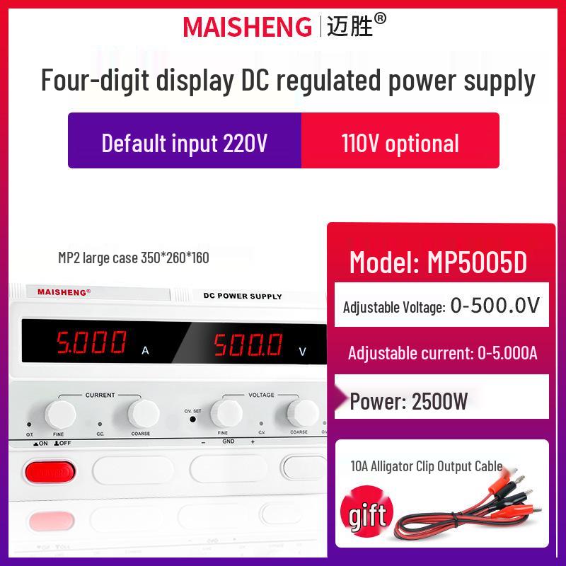 Maisheng MP3030D Adjustable High-Power DC Power Supply for Electroplating and Charging