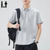 Men's Casual Solid Polo Shirt