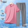 Men's Ice Silk Polo Shirt & Pants Set