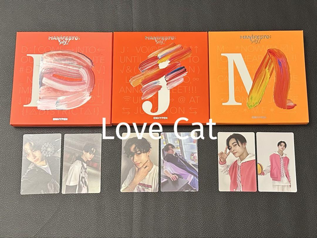 

[USED] ENHYPEN MANIFESTO:DAY 1 (ENGENE) 3 types Niki