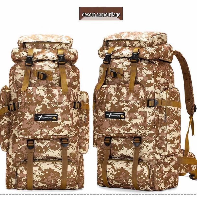 Fenqiying 85L Camouflage Outdoor Travel Hiking Backpack