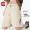 Men's Quick-Dry Sun Protection Mid-Length Shorts