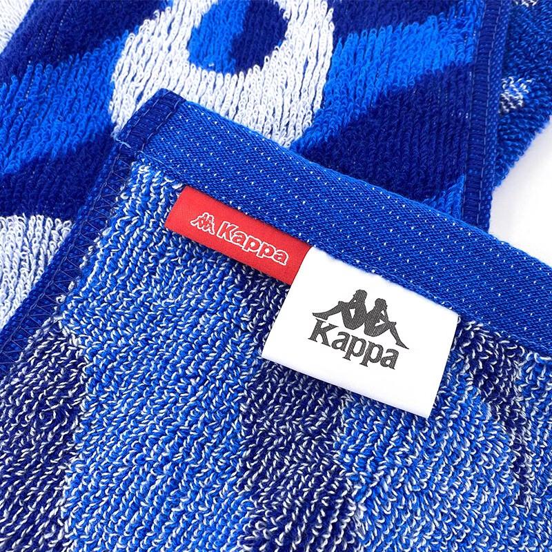 Kappa Badminton Racket & Towel Set